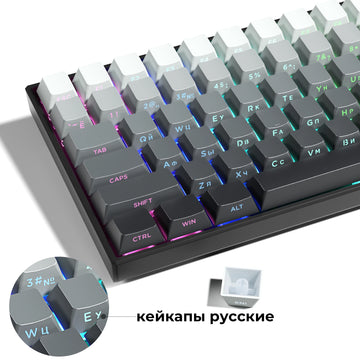 XVX Russian 135 Keys Side Print Shine Through Keycaps for Mechanical Keyboard PBT Gray Keycap RU Layout with Backlight Apsilon