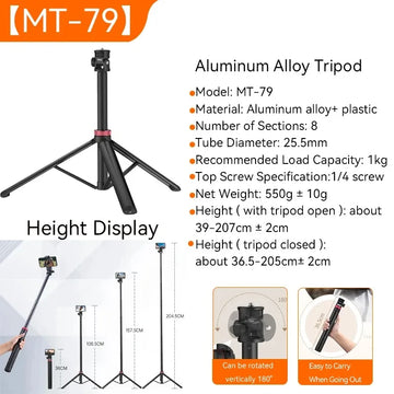 Ulanzi MT-79 2M Portable Universal Tripod Aluminum Alloy Lamp Holder Support LT028 Fill Light Lightweight Camera Action Camera Apsilon