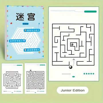 Maze Training Book, Used to Improve Concentration, a Puzzle Game Designed to Enhance Students' Thinking and Attention, an Intellectual Development Toy, a Fun Holiday Gift, a Maze Game Book. Apsilon