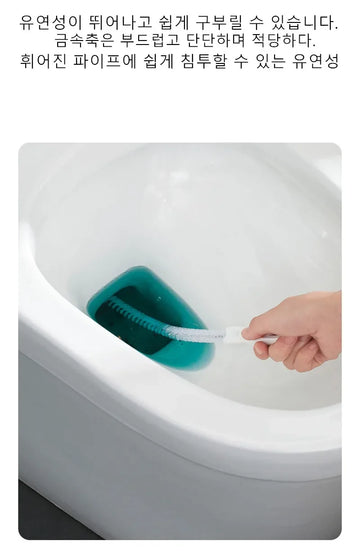 Pipe Dredging Brush Bathroom Hair Sewer Sink Cleaning Brush Drain Cleaner Flexible Cleaner Kitchen Clog Plug Hole Remover Tool Apsilon