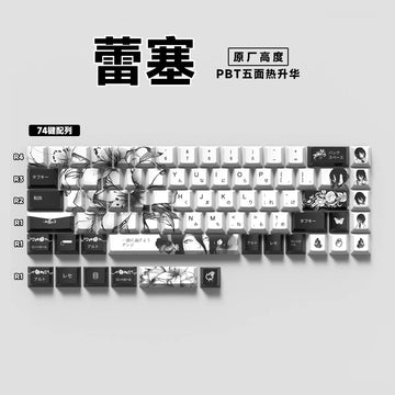REZE Anime Theme Keycaps Set Customized PBT Sublimation Cherry Profile Keyboard Keycaps for Mechanical Keyboard Accessories Girl Apsilon