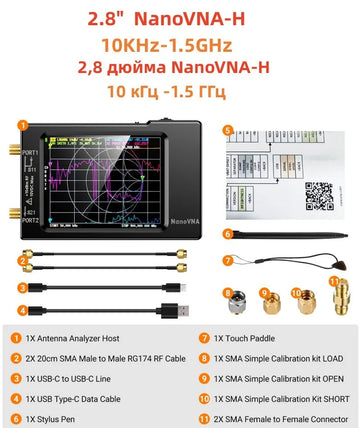 Spectrum Anslyzer NanoVNA-H4 2.8/4“ Vector Network Antenna Analyzer 10KHz-1.5GHz MF HF VHF UHF Antenna Tuner nano vna NanoVNA-H Apsilon