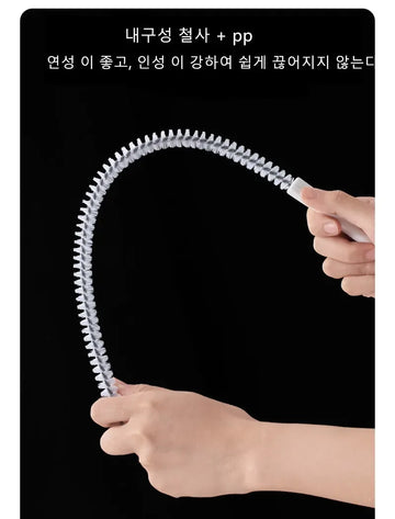 Pipe Dredging Brush Bathroom Hair Sewer Sink Cleaning Brush Drain Cleaner Flexible Cleaner Kitchen Clog Plug Hole Remover Tool Apsilon