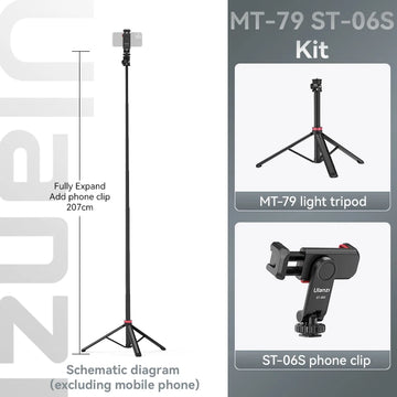 Ulanzi MT-79 2M Portable Universal Tripod Aluminum Alloy Lamp Holder Support LT028 Fill Light Lightweight Camera Action Camera Apsilon