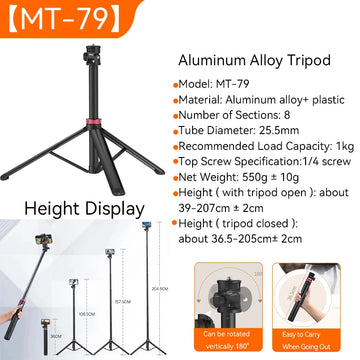 Ulanzi MT-79 2M Portable Universal Tripod Aluminum Alloy Lamp Holder Support LT028 Fill Light Lightweight Camera Action Camera Apsilon