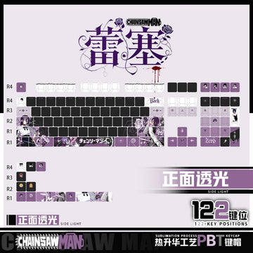REZE Anime Theme Keycaps Set Customized PBT Sublimation Cherry Profile Keyboard Keycaps for Mechanical Keyboard Accessories Girl Apsilon