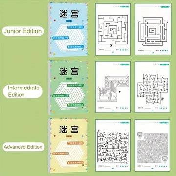Maze Training Book, Used to Improve Concentration, a Puzzle Game Designed to Enhance Students' Thinking and Attention, an Intellectual Development Toy, a Fun Holiday Gift, a Maze Game Book. Apsilon