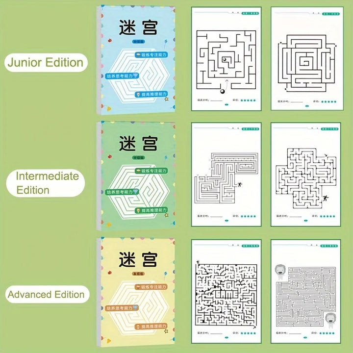 Maze Training Book, Used to Improve Concentration, a Puzzle Game Designed to Enhance Students' Thinking and Attention, an Intellectual Development Toy, a Fun Holiday Gift, a Maze Game Book. Apsilon