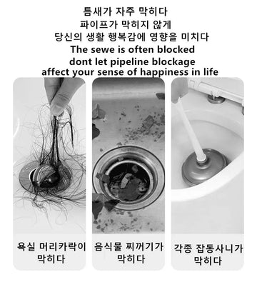 Pipe Dredging Brush Bathroom Hair Sewer Sink Cleaning Brush Drain Cleaner Flexible Cleaner Kitchen Clog Plug Hole Remover Tool Apsilon