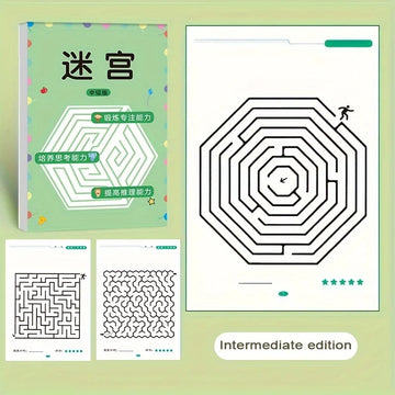 Maze Training Book, Used to Improve Concentration, a Puzzle Game Designed to Enhance Students' Thinking and Attention, an Intellectual Development Toy, a Fun Holiday Gift, a Maze Game Book. Apsilon