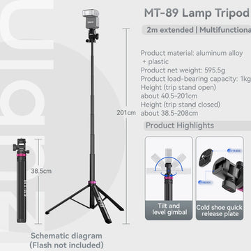 Ulanzi MT-79 2M Portable Universal Tripod Aluminum Alloy Lamp Holder Support LT028 Fill Light Lightweight Camera Action Camera Apsilon